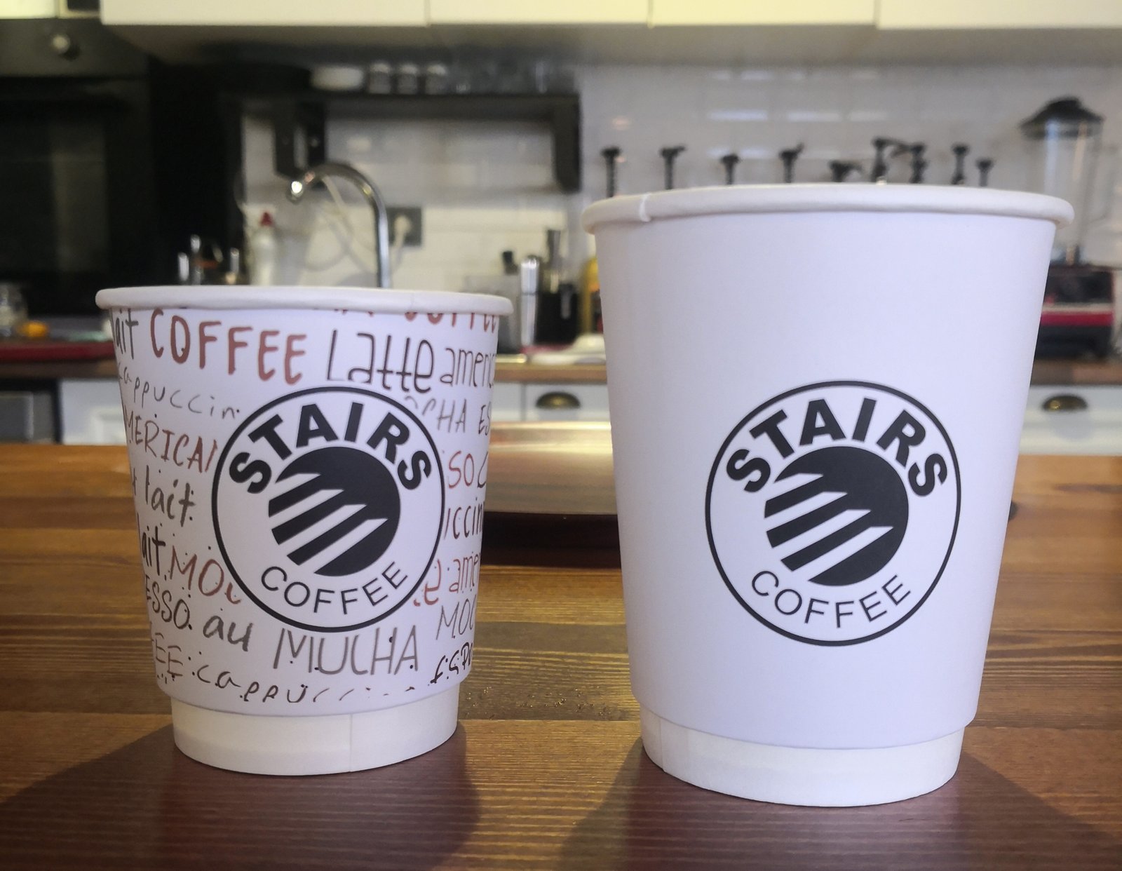 Büyük boy take a way